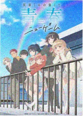 深渊来信 书信体悬疑漫画免费